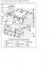 digifant fuel injection vw-2.JPG