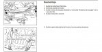 motor ga16dne-carter2.jpg