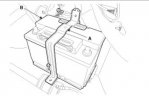 kia-optima-bateria2.jpg