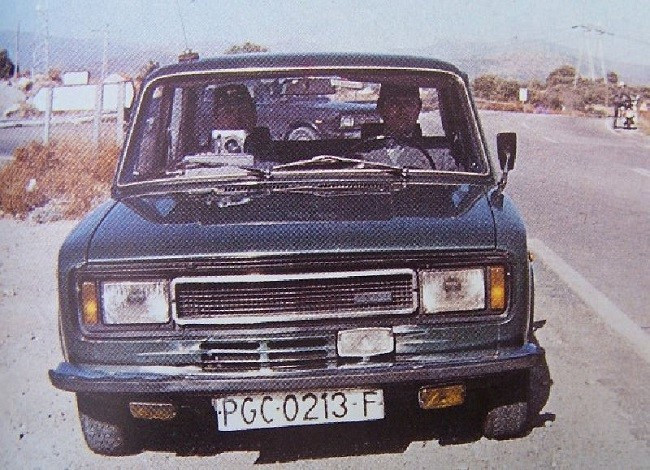 650_1200.jpg